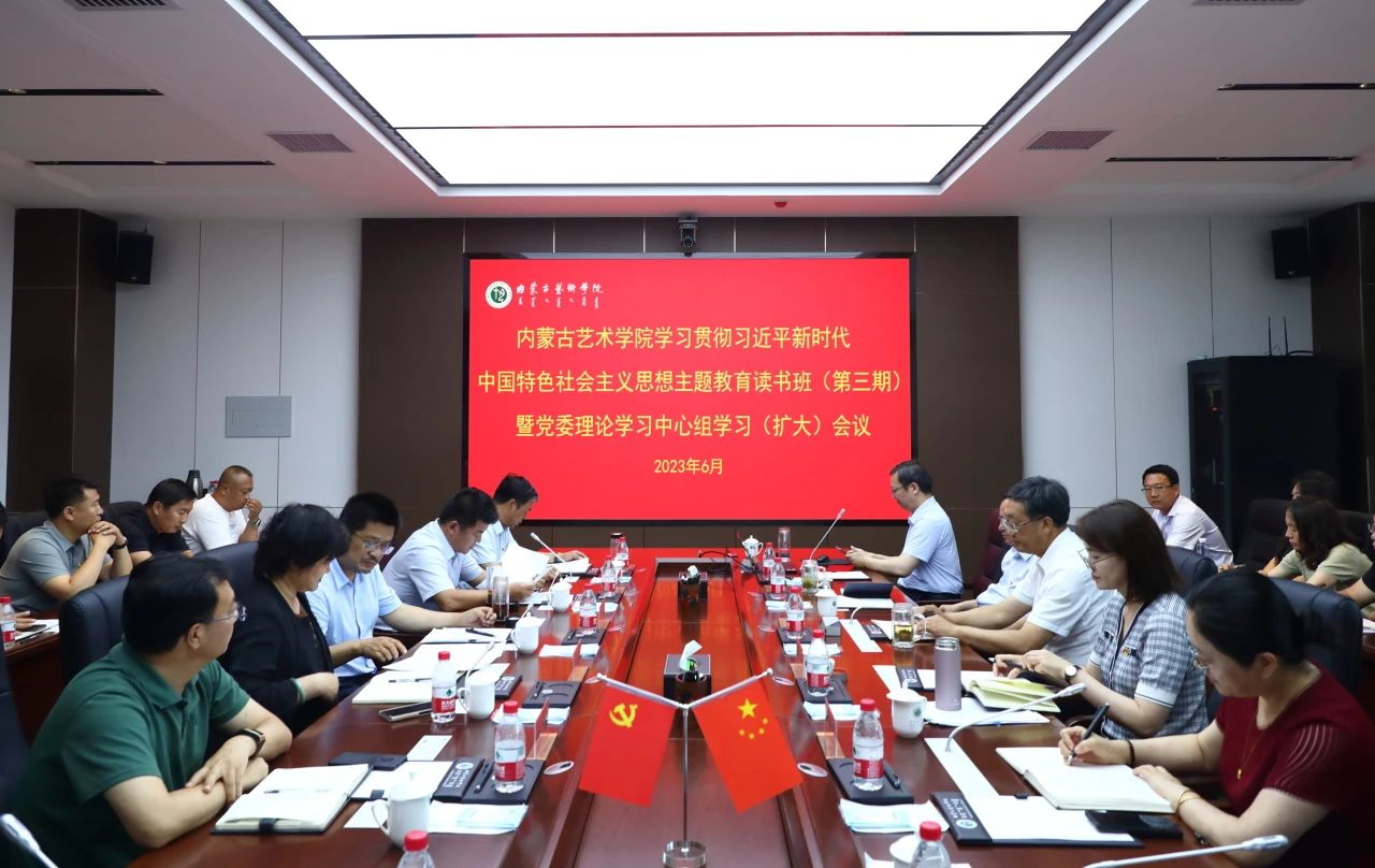 微信图片_20230703103112.jpg 微信图片_20230703103112.jpg