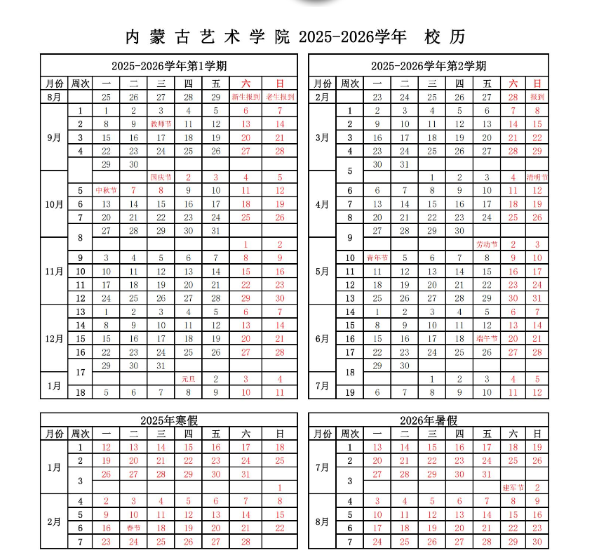 b7e6ac89185555ecc55a476af696168.png